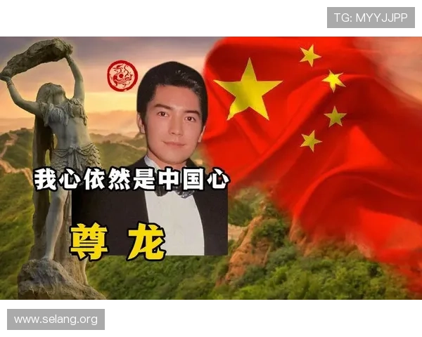 尊龙a6d88平台支持多设备同步登录，随时随地畅享尊龙a6精彩纷呈的游戏内容