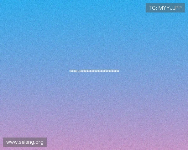 尊龙棋牌app多平台兼容性分析，支持安卓苹果设备的最佳体验方案