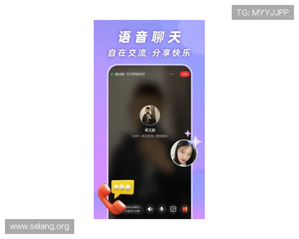 尊龙app手机最新版本下载，确保安全稳定运行的完整流程与注意事项