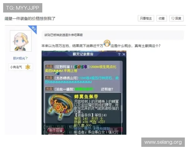 尊龙d88国际厅注册流程详解帮助新手玩家轻松开启游戏之旅
